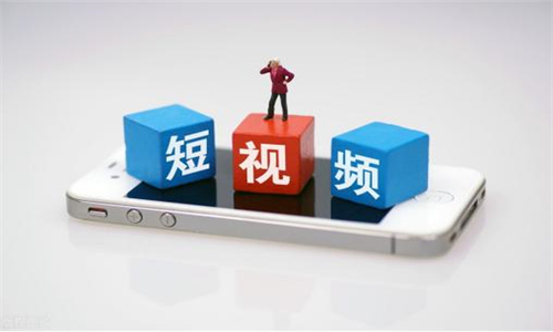 短視頻