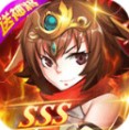 少年名將手游