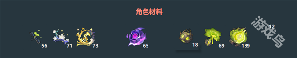 星穹鐵道靈砂技能是什么