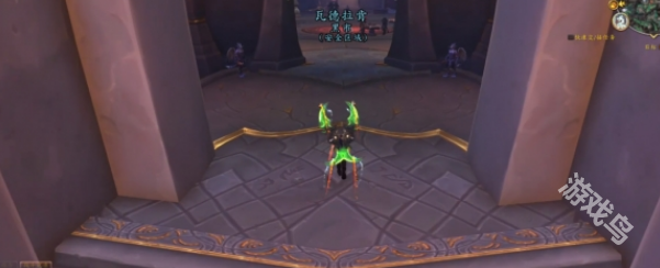 魔獸世界秀蘭女士位置在哪