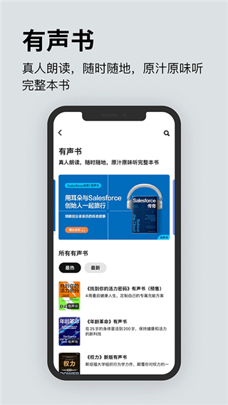 湛廬閱讀