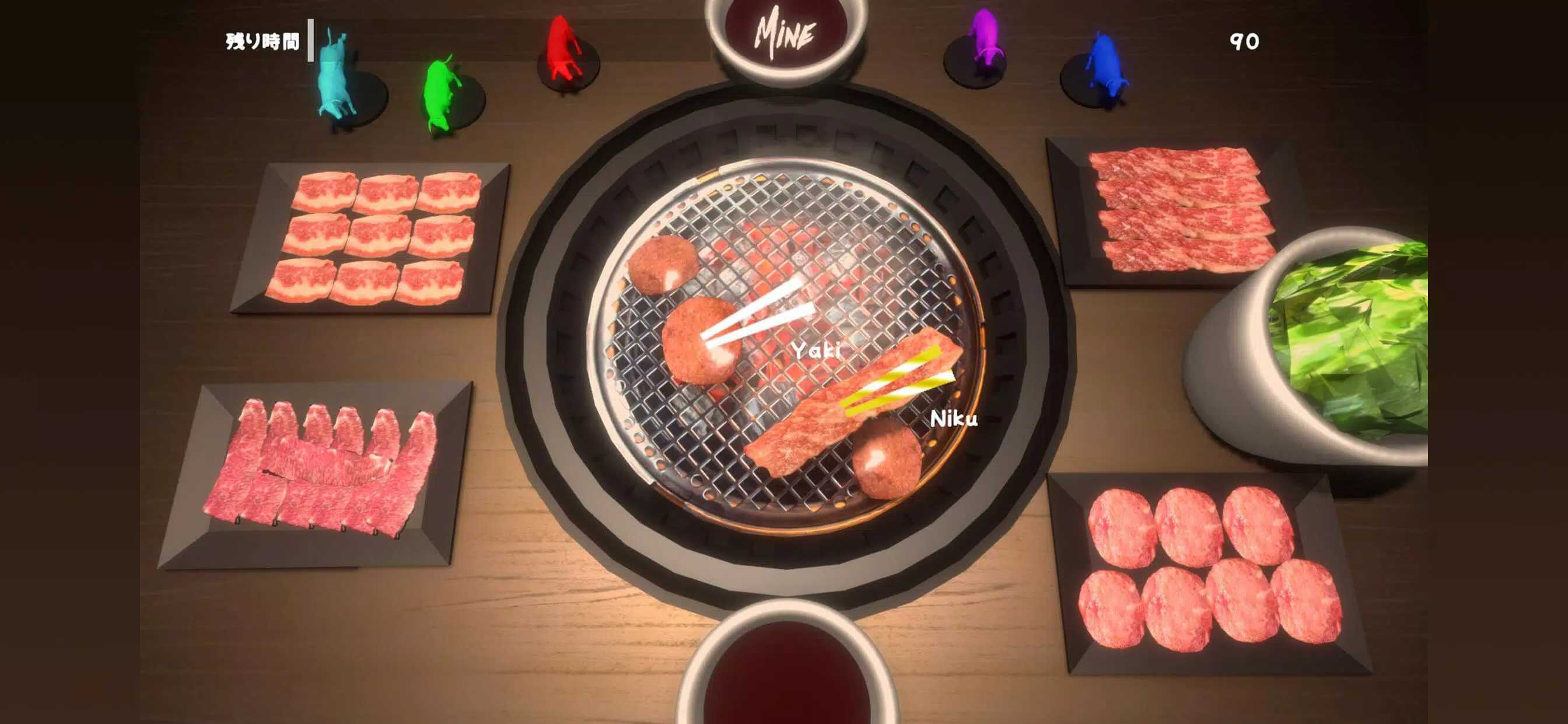 燒肉模擬器手游截圖