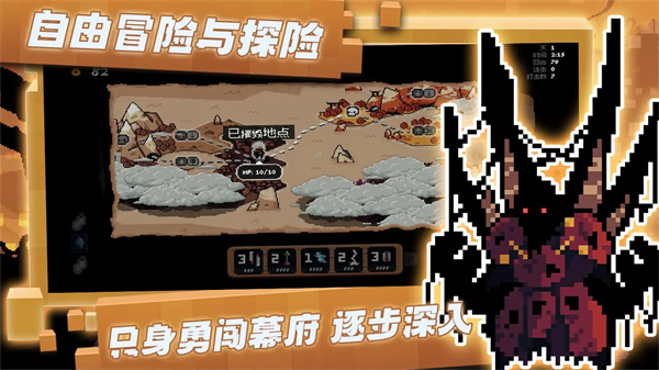 將軍對(duì)決手游截圖2