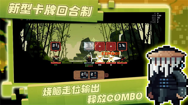 將軍對(duì)決手游截圖1