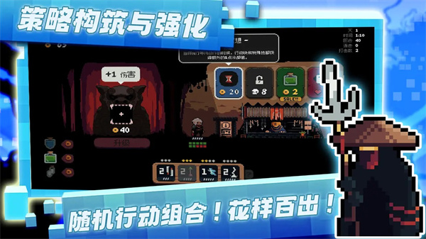 將軍對(duì)決手游截圖3