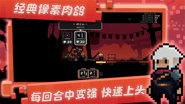 將軍對(duì)決手游截圖5