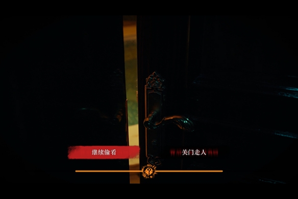 恐怖游戲背后怎么玩
