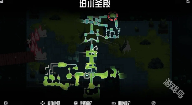 地穴管理員8月27推出 