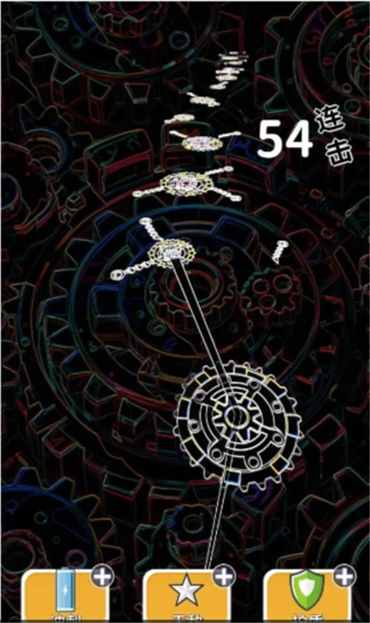 就一個字沖截圖2