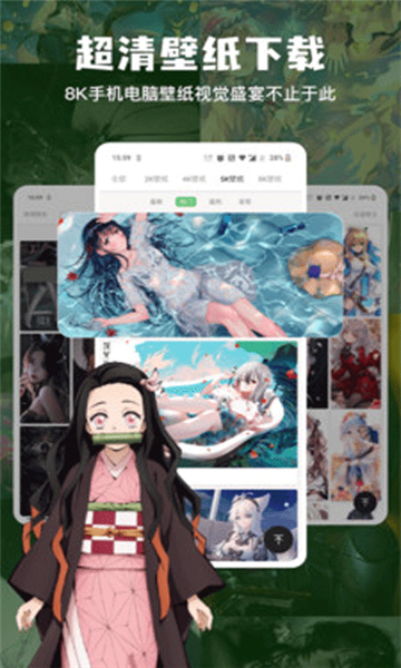 搜圖神器截圖4