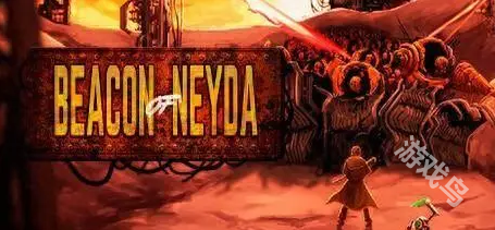 Beacon of Neyda眾籌開啟將登陸PC 