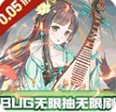 超神格斗殺破狼