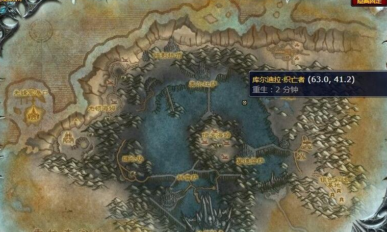 魔獸世界不能復(fù)制任務(wù)怎么做