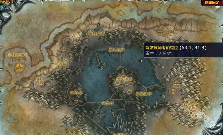 魔獸世界不能復(fù)制任務(wù)怎么做