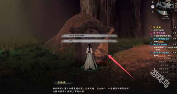 下一站江湖2八方藏刀訣獲得方式