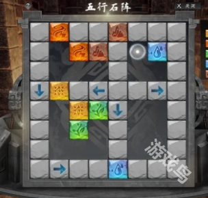 下一站江湖2八方藏刀訣獲得方式
