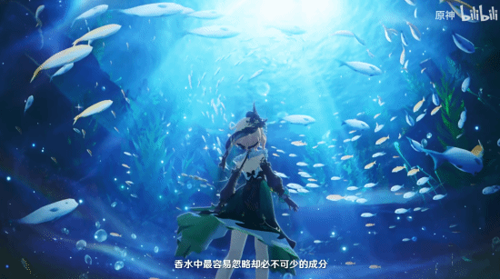 原神艾梅莉埃角色演示已上線