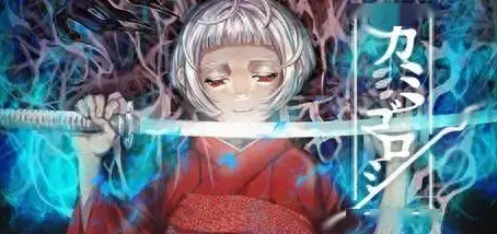 神殺免費(fèi)登陸Steam