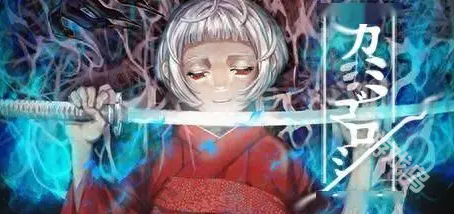 神殺免費登陸Steam