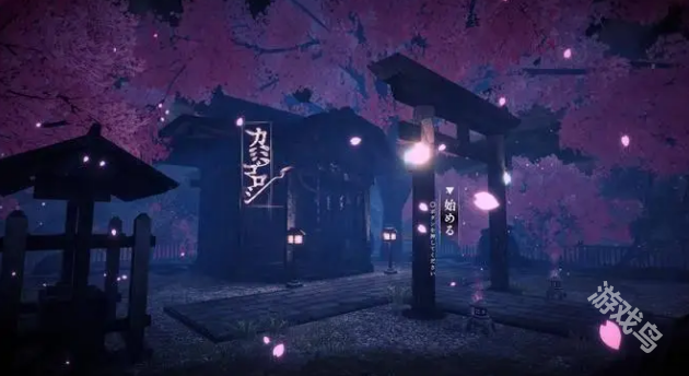 神殺免費登陸Steam