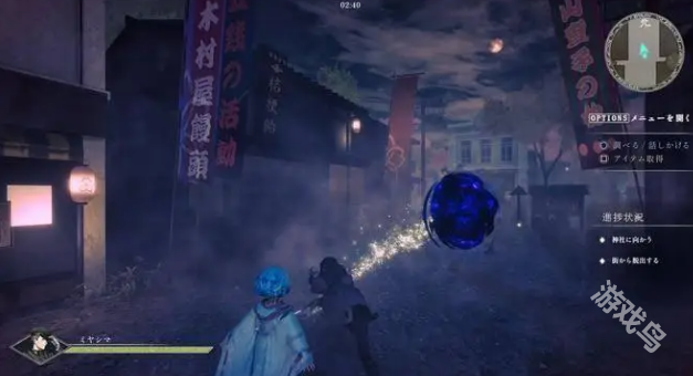 神殺免費登陸Steam