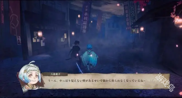 神殺免費登陸Steam