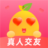 甜柚app一对一交友软件