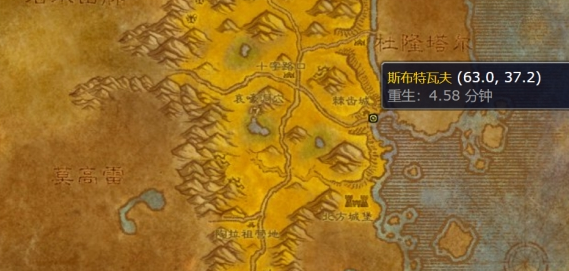 魔獸世界懷舊服發(fā)光的碎片任務(wù)怎么做