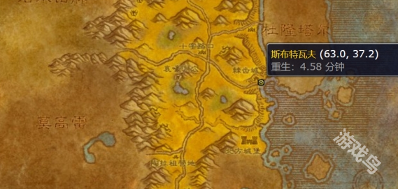 魔獸世界懷舊服發(fā)光的碎片任務(wù)怎么做