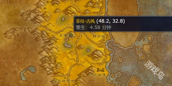 魔獸世界懷舊服發(fā)光的碎片任務(wù)怎么做