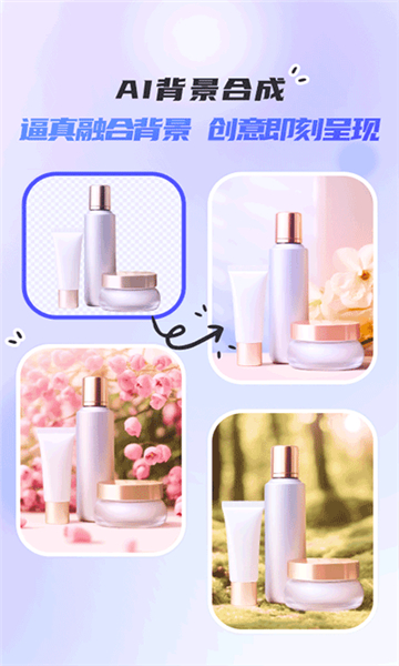佐糖照片修復(fù)截圖3