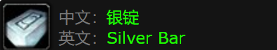 魔獸世界懷舊服臟兮兮的戒指任務(wù)怎么做