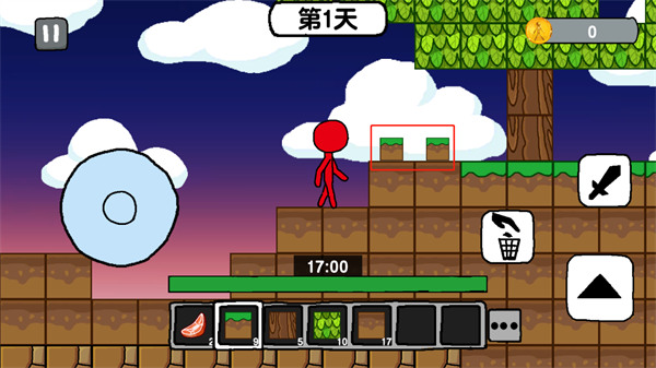 火柴人世界冒險