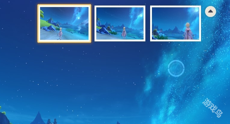 原神畫外旅照第四天鏡中星空怎么做