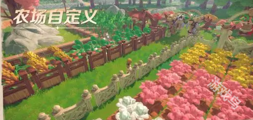 牧野之歌今日正式發(fā)售