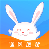 途風(fēng)旅游