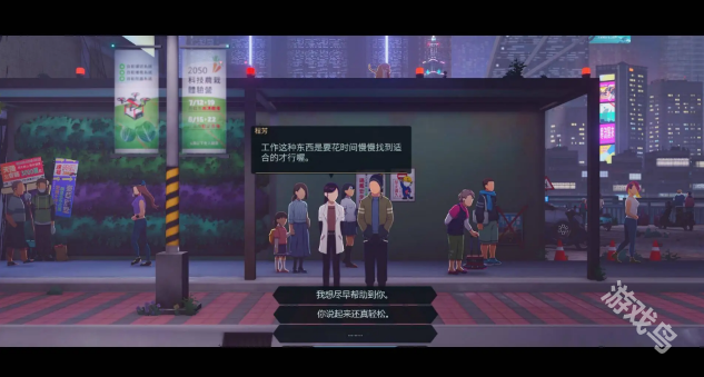 沉沒意志正式在Steam平臺(tái)發(fā)售
