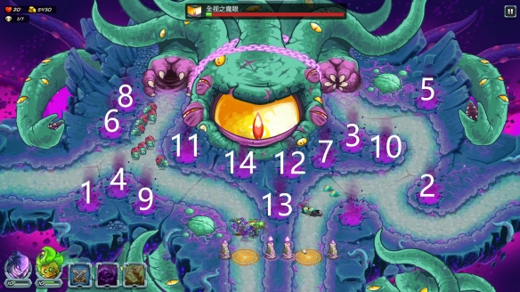 王國保衛(wèi)戰(zhàn)5聯(lián)盟最后BOSS怎么打