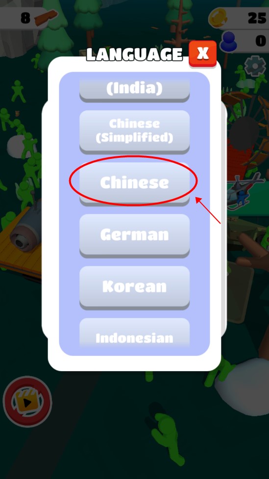 木筏喪尸