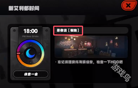 絕區(qū)零光映廣場雪中送炭獎?wù)垄臬@得方式