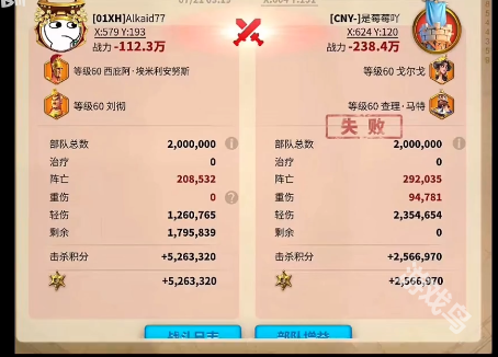 萬國覺醒西庇阿·埃米利安努斯強嗎