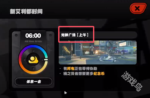 絕區(qū)零光映廣場(chǎng)雪中送炭獎(jiǎng)?wù)垄醌@得方式