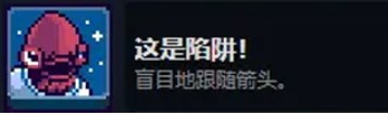 這里沒(méi)有游戲
