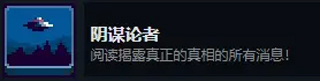 這里沒(méi)有游戲