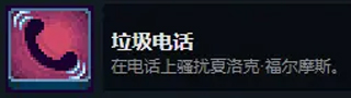 這里沒(méi)有游戲