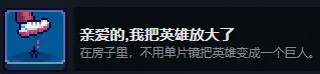 這里沒(méi)有游戲