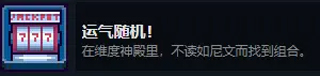 這里沒(méi)有游戲