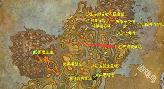 魔獸世界馭龍術(shù)和你NPC在哪