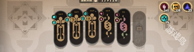 明日方舟寶石銘刻高分技巧