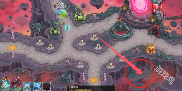 王國保衛(wèi)戰(zhàn)5明輝星光成就獲得方式
